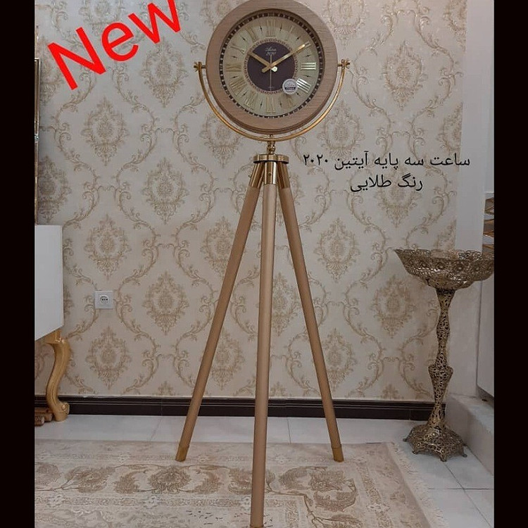 ساعت ایستاده مدل آیتین (ارسال پسکرایه )