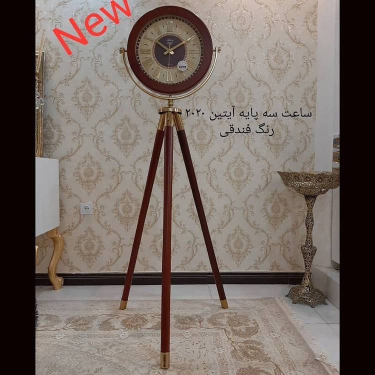 ساعت ایستاده مدل آیتین (ارسال پسکرایه )