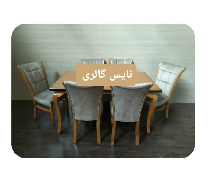 میز و صندلی نهارخوری ۶ نفره مدل سون