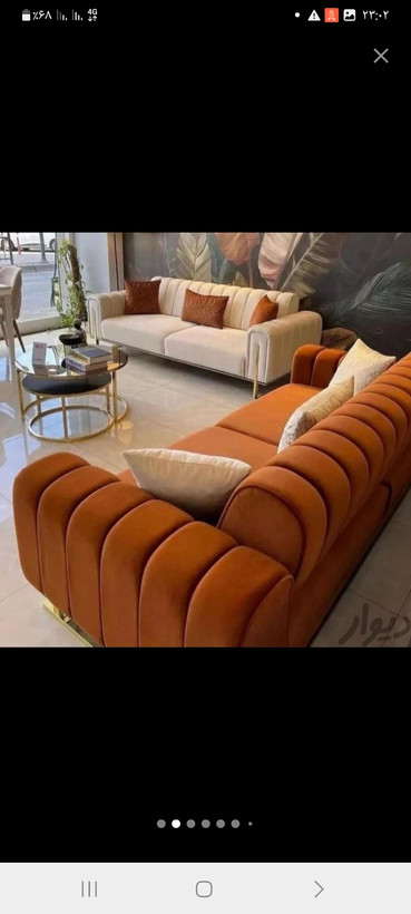 مبل راحتی صدفی ۷ نفره