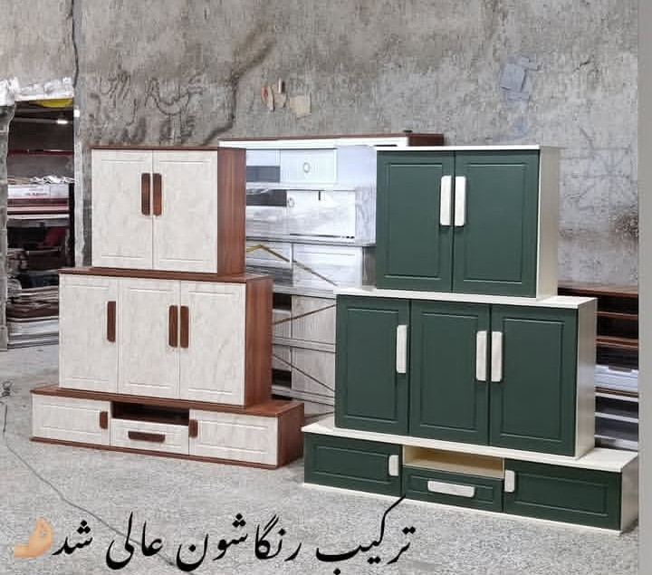 کنسول کمجا جدید